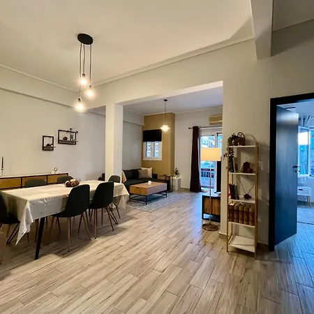 شقة Iokasti نافبليو