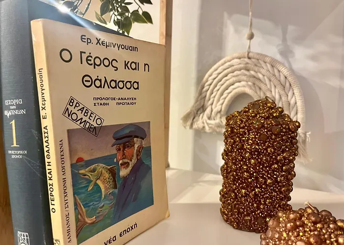 Iokasti Apartament Nauplion
